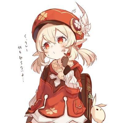 yuyue_chris